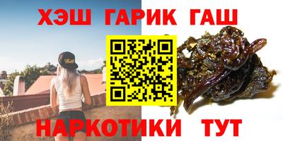 крисы Берёзовский