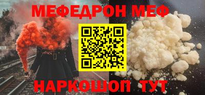 круглые Конаково