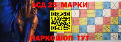 гидропоника Коммунар