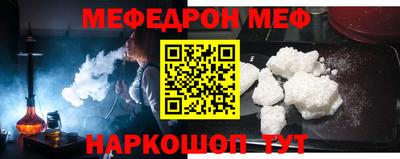 гидропоника Коммунар